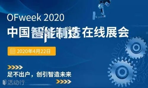 （1分钟科普一下）澳门4949开奖结果与团队建设合作的微妙奥秘详解及综合解读