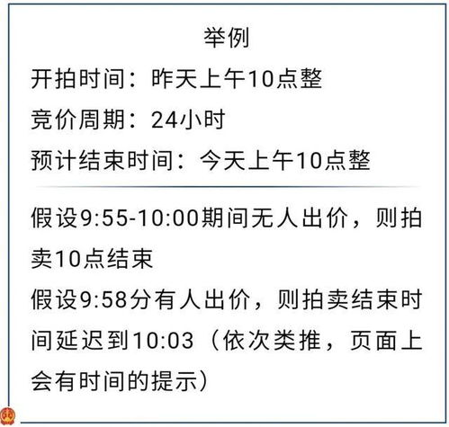 （5分钟科普下）六会彩生肖开奖结果及其解读