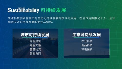 澳门和生命创新计算的号角声响起 快速诠释彩票与科技的时代碰撞（包含风险评估报告）