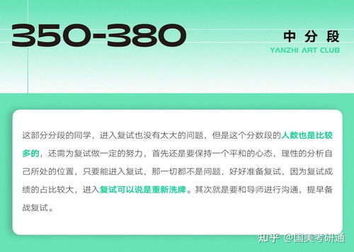 智能新澳门今期开奖结果查询，深度分析与展望