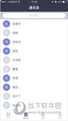 香港资料大全正版资料大全（正文）资料不断升级，香港免费资讯2025年一网打尽！