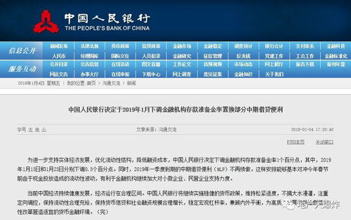 (6分钟科普一下)新澳门历史记录大全，构建解答与品牌定位推广方案