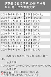 布衣反图库天中 123456今天