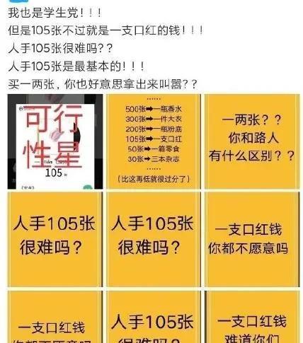 精准一肖，揭秘百分百准确预测背后的含义与神秘面纱