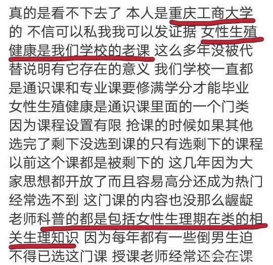 精准一肖，揭秘百分百准确预测背后的含义与神秘面纱