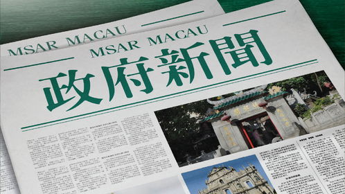 澳门特马2025今晚开奖的盛况与展望