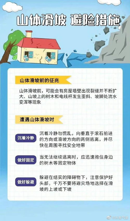 (6分钟科普一下)2004新澳门天天开好彩大全正版详解及其市场需求预测分析