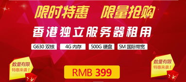 揭秘与盘点，香港二四六开奖与免费开奖结果探秘_哔哩哔哩的实时解析