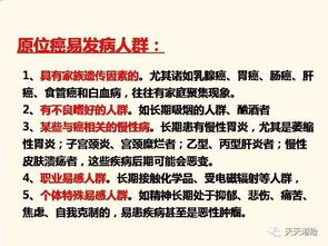 (9分钟科普一下)二四六香港天天开彩大全，全面释义、实际应用与经典案例