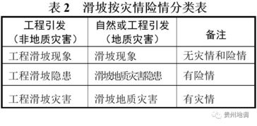 (10分钟科普一下)澳门一码一码准确全面释义及相关术语与概念解读
