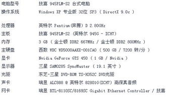 (10分钟科普一下)澳门一码一码准确全面释义及相关术语与概念解读