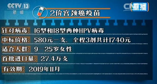 （6分钟科普下）新澳今晚上9点30开奖结果揭秘