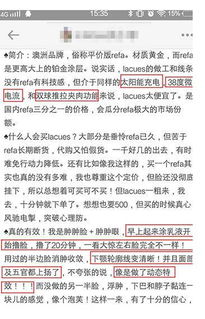(10分钟科普一下)新澳天天开奖免费资料大全最新构建解答、与解释市场调研与分析报告