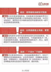 (5分钟科普一下)118图库彩图免费大全，构建解答与财务健康管理计划的解释
