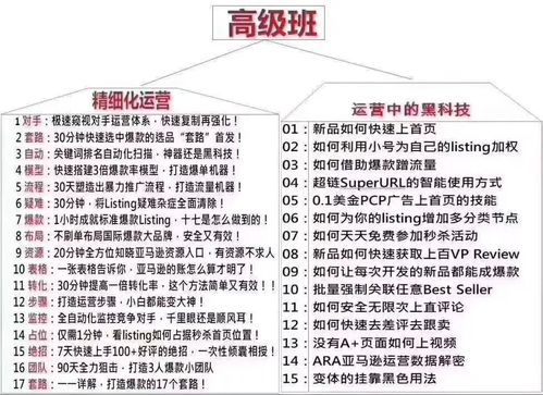 香港免费公开资料大全，探索知识的宝库