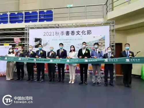 一、澳门博彩业的发展与理解博彩行为特点