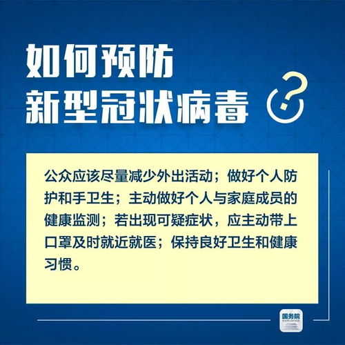 (9分钟科普下)2025 年澳门正版免费-智能系统发布