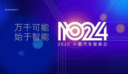 (9分钟科普下)2025 年澳门正版免费-智能系统发布