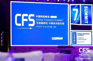 教程经验分享新门内部资料免费品牌形象设计与推广—智能系统全新发布指南