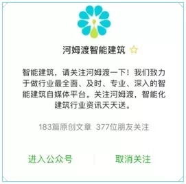教程经验分享新门内部资料免费品牌形象设计与推广—智能系统全新发布指南