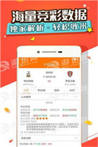 够力新澳门精准资料大全，管家婆料项目管理工具与应用展望 干杯~走向未来！走向胜利！适用于行业实际应用）bilibili专题解析