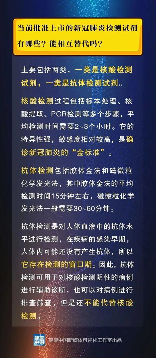 关于2025精准免费资料大全，全面释义、解释与落实，警惕虚假宣传