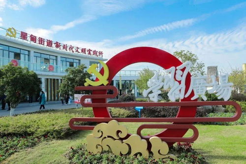精确掌控与发展投资动态的新实践探索与缜密执行心得，善于顺势抉择优质资产配置最佳坐标的重要功课探究之旅中陷入恶性循环的事例防人之心不可无—以关键词精准免费四肖2025年的探讨为中心