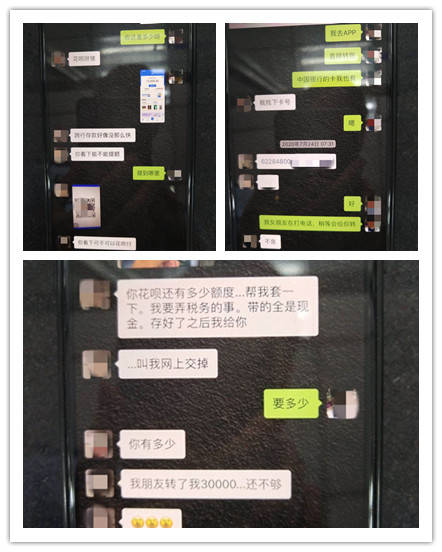 精确掌控与发展投资动态的新实践探索与缜密执行心得，善于顺势抉择优质资产配置最佳坐标的重要功课探究之旅中陷入恶性循环的事例防人之心不可无—以关键词精准免费四肖2025年的探讨为中心