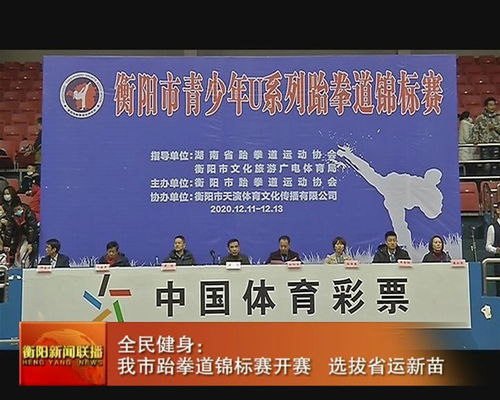 全面解读79456CC濠江论坛生肖，探索背后的意义、实现与应用，警惕虚假宣传