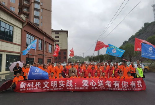 新奥资料大全最新版本亮点与时代资料的全面释义、解释与落实—警惕虚假宣传