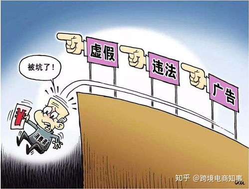 正版资料免费大全精准，全面释义、解释与落实，警惕虚假宣传