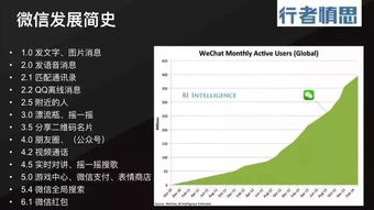 基于力学的产品设计改进建议与新澳门天天开好彩大全生日产品的深度分析