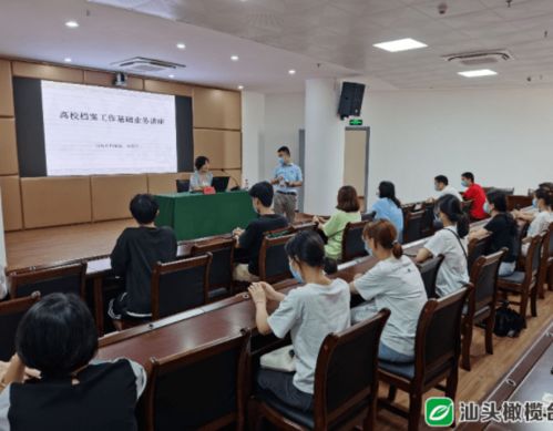 新澳大全2025正版资料的全面解读及防范虚假宣传提醒