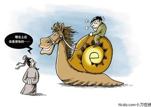 探究与警醒，澳门天天彩2025背后的真相与虚假宣传