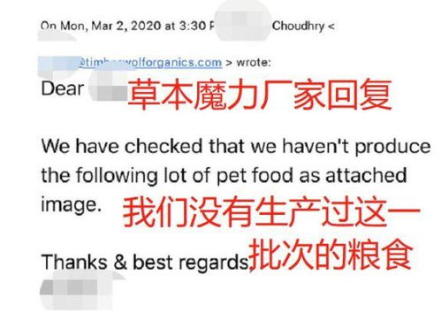 关于新奥今晚必开一肖的全面释义、解释与落实，警惕虚假宣传