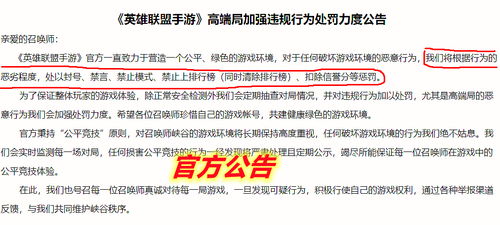 盘点新奥最精准免费大全绩效评估与反馈机制—腾讯问卷应用探索