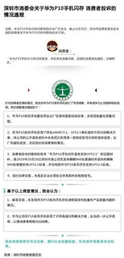 新门内部资料免费提供，全面释义、解释与落实及警惕虚假宣传