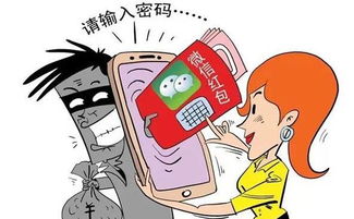 探究真实，远离虚假，解析免费高清濠江论坛与警惕虚假宣传