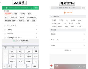 教程经验分享，香港资料和澳门资料客户体验优化策略—腾讯问卷的应用与实践