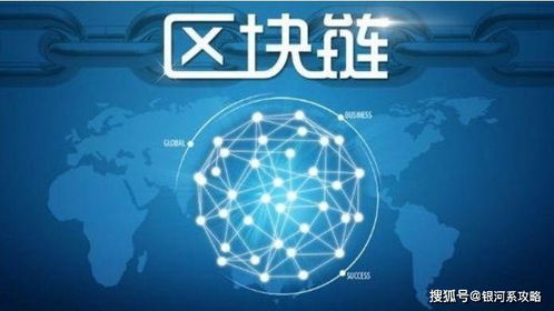 盘点，澳门精准图库起源背景与五年发展规划之深度探究—包括赌业界卓越跨向历史和进步的永续内容材料的始兴报告