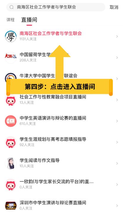 澳门环境保护行动计划，即时反馈与精准探测新奥秘