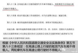 新澳天天开奖资料大全181，全面释义、解释与落实，警惕虚假宣传