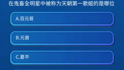(6分钟科普下)2024新澳门正版免费市场:基于哔哩哔哩与同行竞争格局的竞争分析及其影响因素深度解析的研究