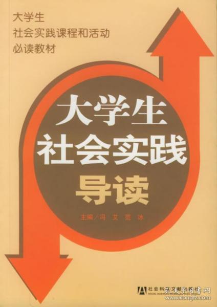 79456濠江论坛2024年147期资料，全面释义、解释与落实及警惕虚假宣传