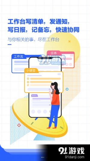 新奥最精准免费大全官方版亮点深度解析与警惕虚假宣传