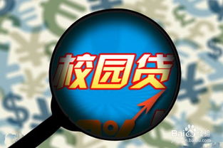 新奥最精准免费大全官方版亮点深度解析与警惕虚假宣传