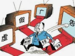 新奥最精准免费大全官方版亮点深度解析与警惕虚假宣传