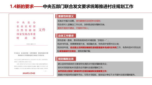 新澳门精准免费大全—企业战略规划与实施中的智能系统发布探究