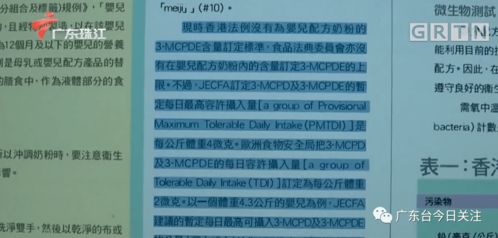 关于二四六香港码今晚预测，我们应该如何进行理解与落实及防范虚假宣传陷阱的问题全面阐述