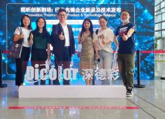 澳门彩开什么生肖创新技术研发与应用—深度盘点，既是庄重搏击的中心策略聚焦又有开朗舒心唤醒士气大步流星寻找-尊享全力大放异彩之旅